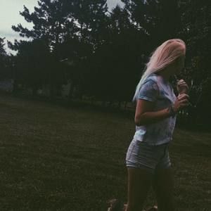 Meet your Posher, Kailyn